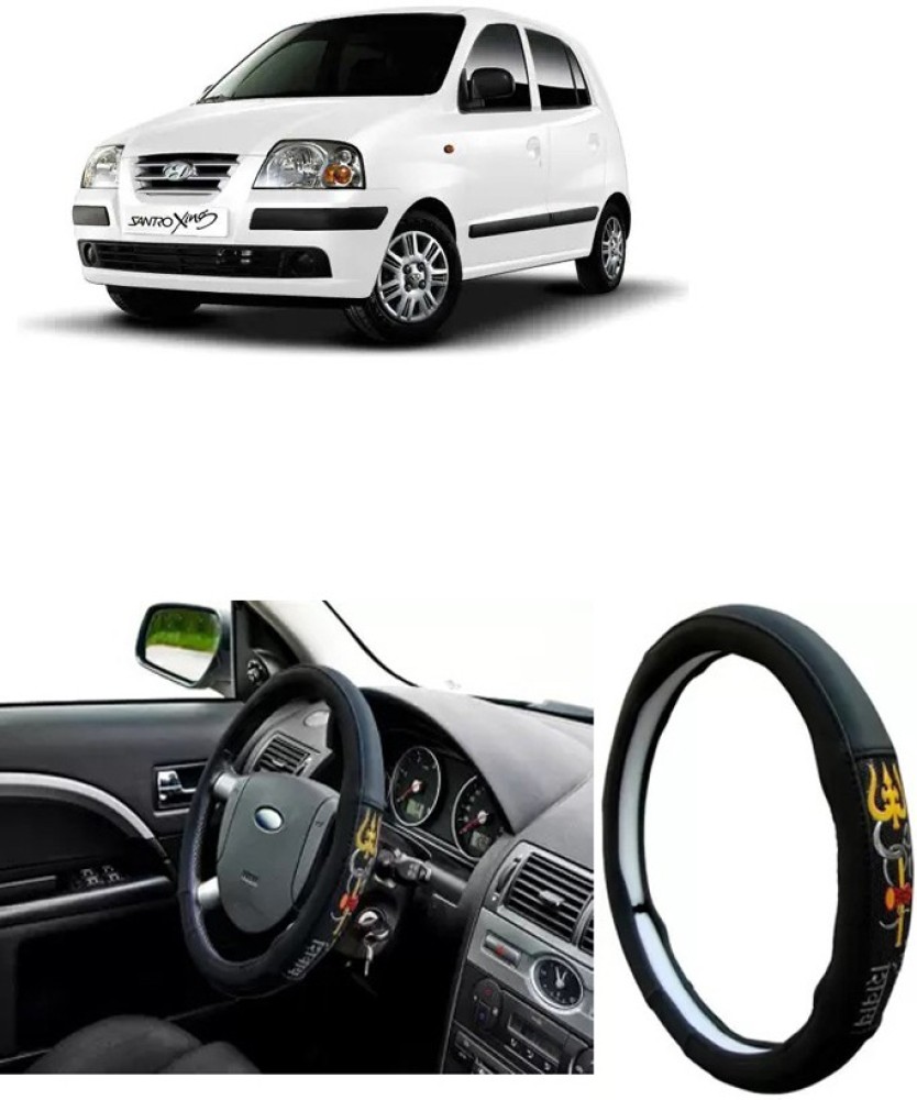 Accessorique Steering Cover For Honda Brio Price in India - Buy  Accessorique Steering Cover For Honda Brio online at