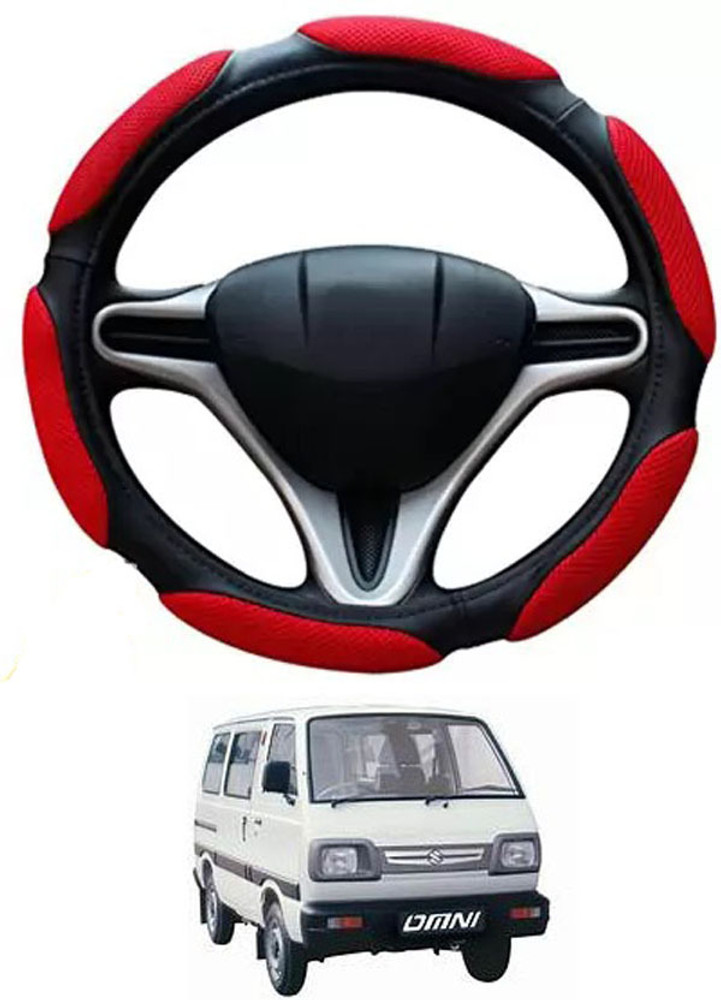 Omni sales steering cover