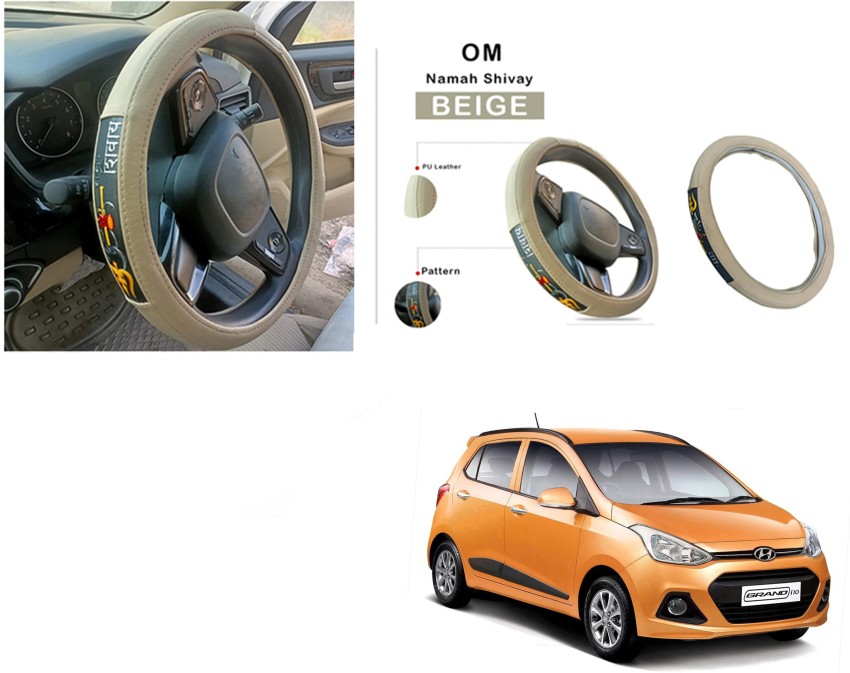 Hyundai i10 deals steering wheel size