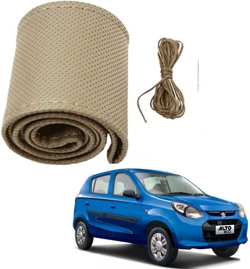 AUTO PEARL Steering Cover For Maruti Alto Price in India - Buy AUTO PEARL Steering  Cover For Maruti Alto online at