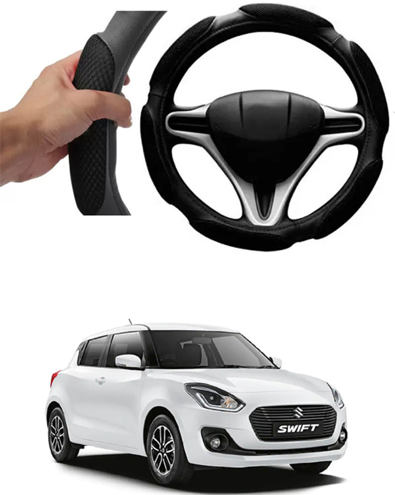 Steering grip deals for swift