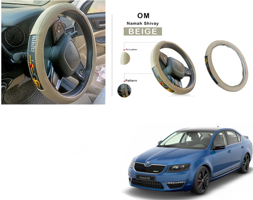 Skoda octavia steering on sale wheel price