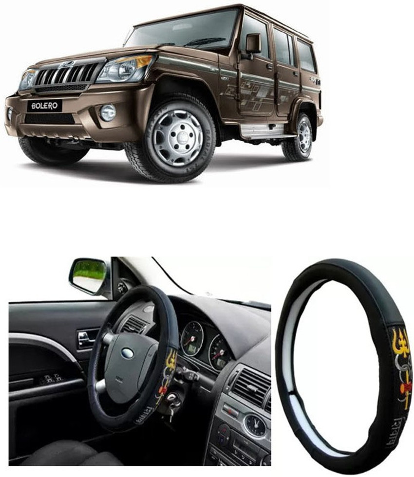 Etradezone Steering Cover For Mahindra Bolero Price in India Buy