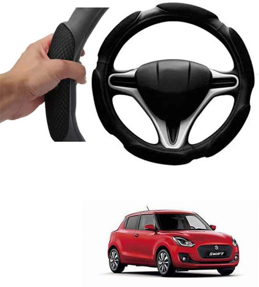 Swift shop car steering