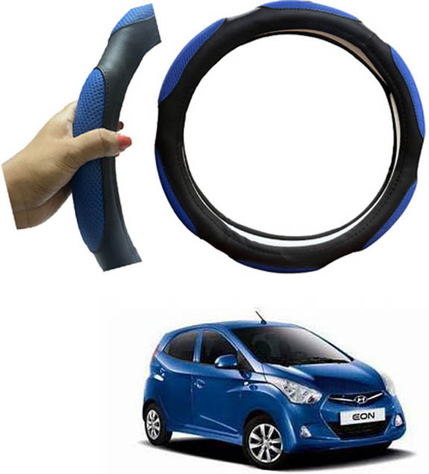 Eon car 2025 steering cover