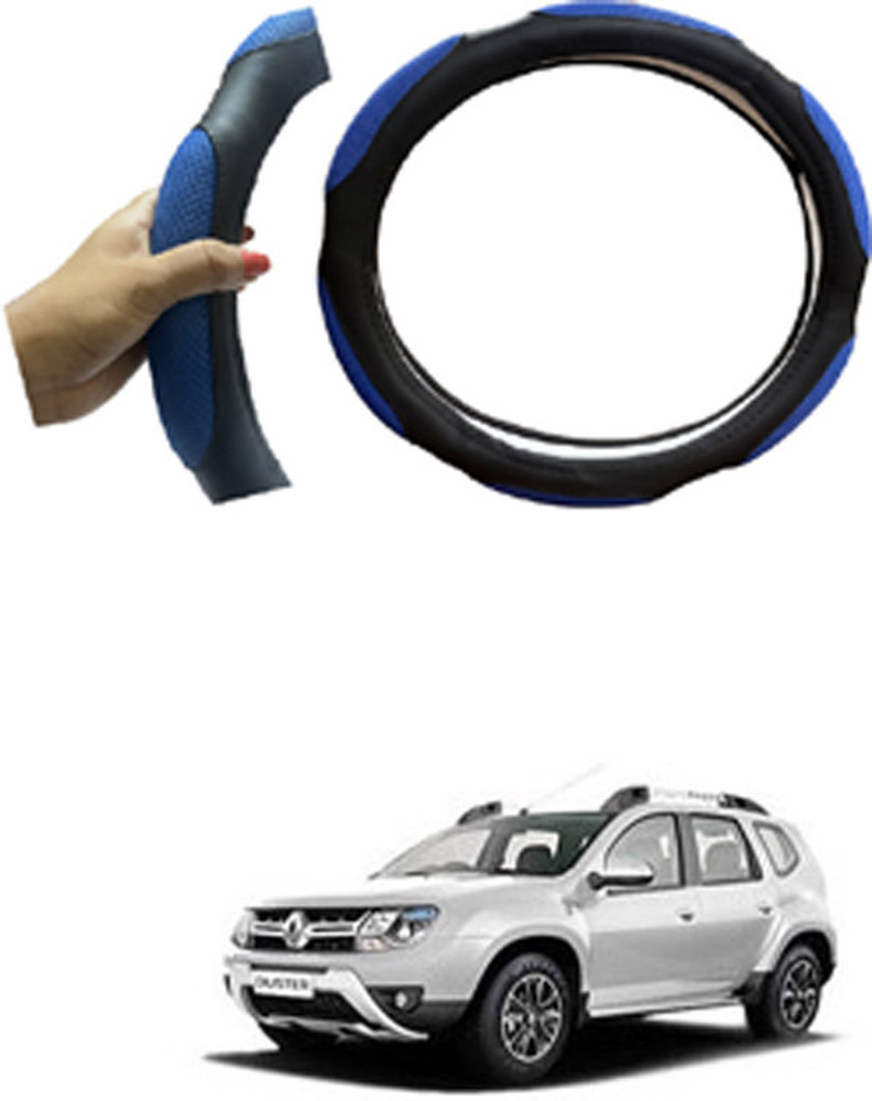 Duster deals steering cover