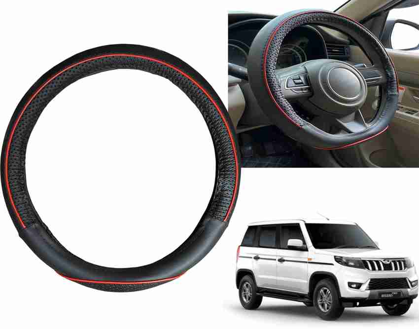 Bolero sales steering cover