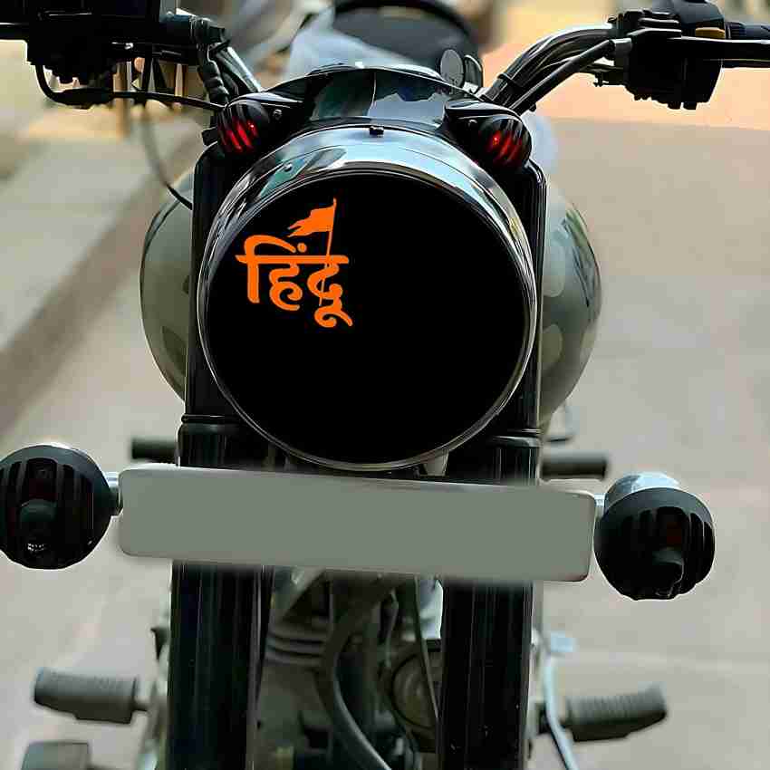 Royal enfield best sale stickers flipkart