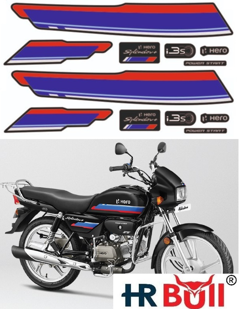 HRBull Sticker Decal for Bike Price in India Buy HRBull Sticker Decal for Bike online at Flipkart