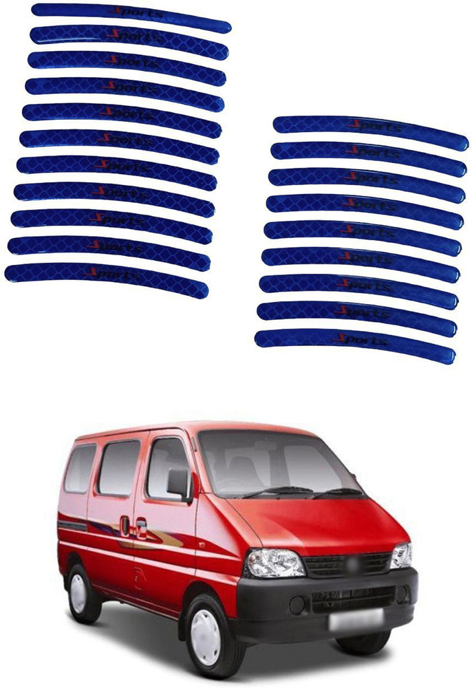 Eeco front guard price new arrivals