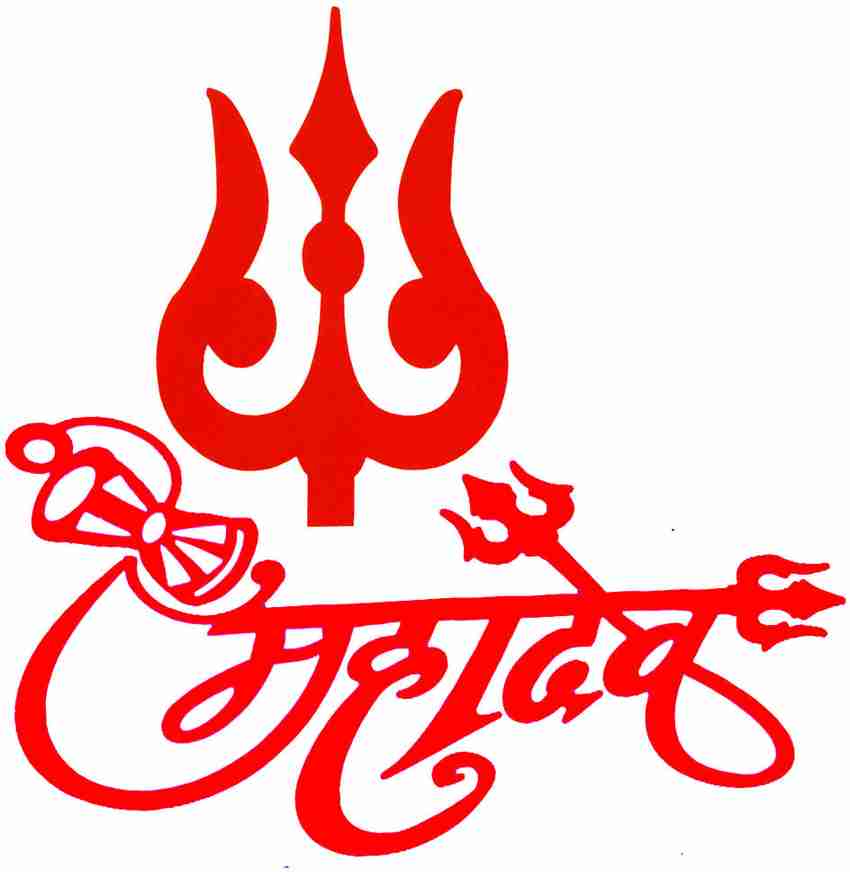 AFH Sticker Decal for Car Bike Price in India Buy AFH