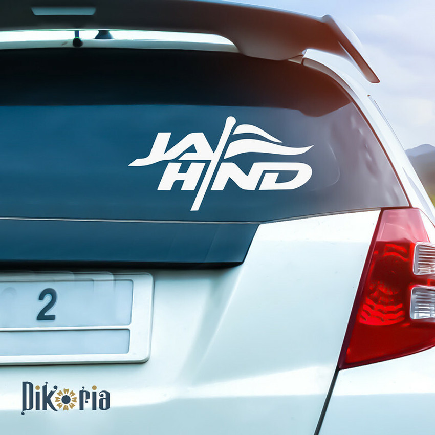D20 car discount decal
