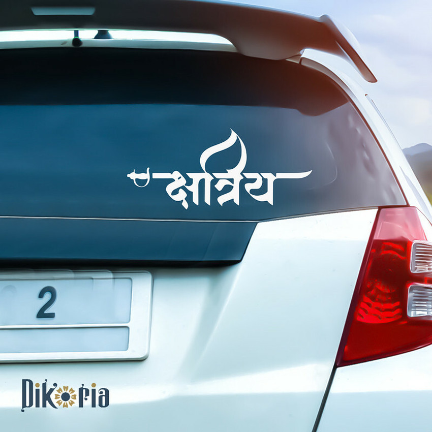 Car back outlet mirror stickers