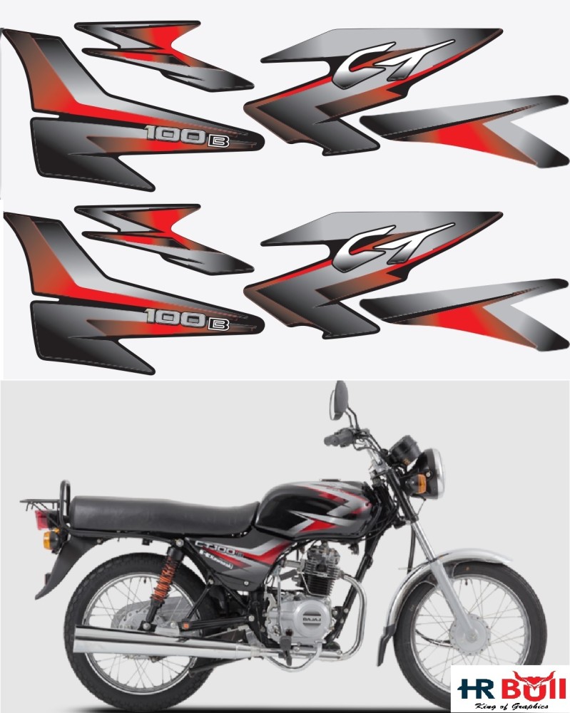 Purosun Sticker Decal for Bike Price in India Buy Purosun Sticker Decal for Bike online at Flipkart