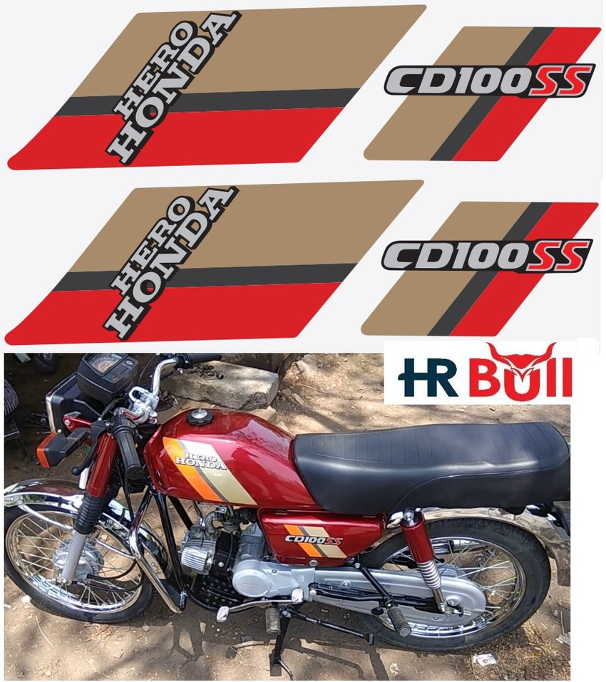 Cd 100 online ss bike price
