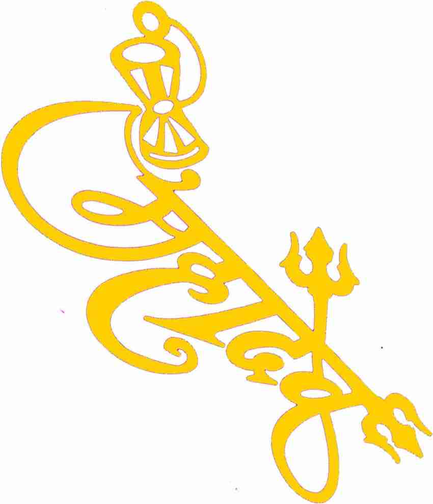 Vel sticker hot sale for bike