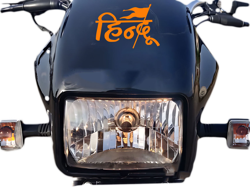 Bike pe sticker online