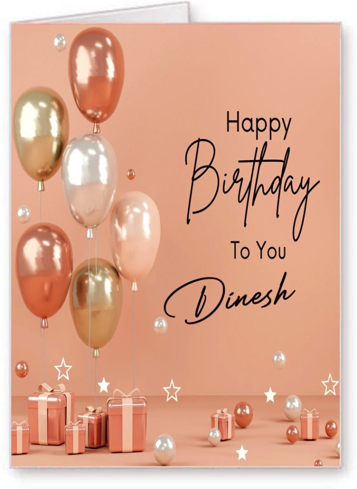 50+ Happy Birthday Dinesh - Wishes, Cake Images, Messages, Quotes (2023)