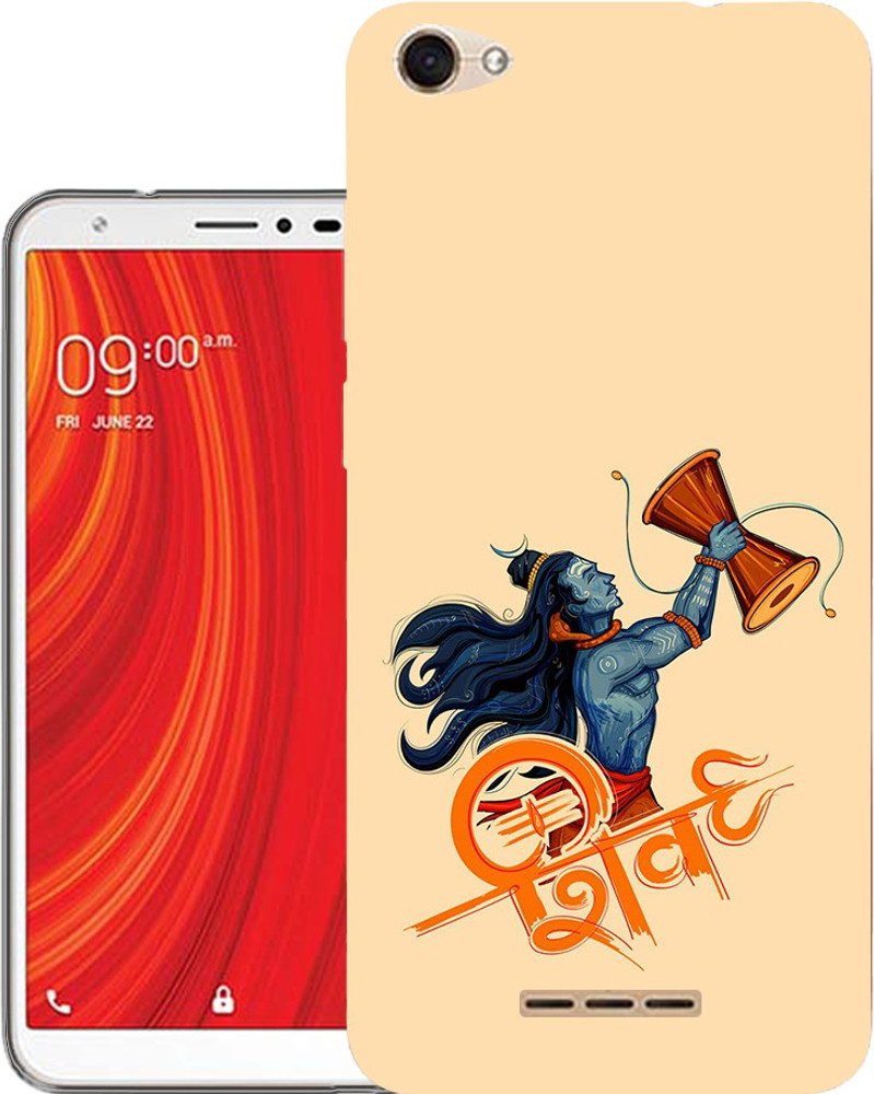 Lava z61 back shop cover