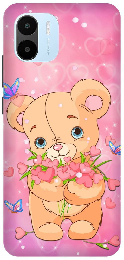 Cover for teddy deals bear