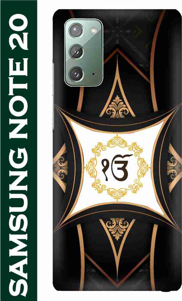 FULLYIDEA Back Cover for Samsung Galaxy Note 20, SAMSUNG Galaxy