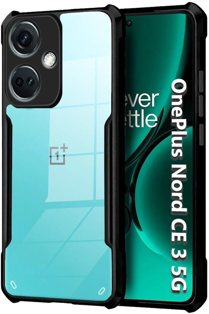 Oneplus Nord Flip Cover Flipkart Oneplus Nord Ce Back Cover