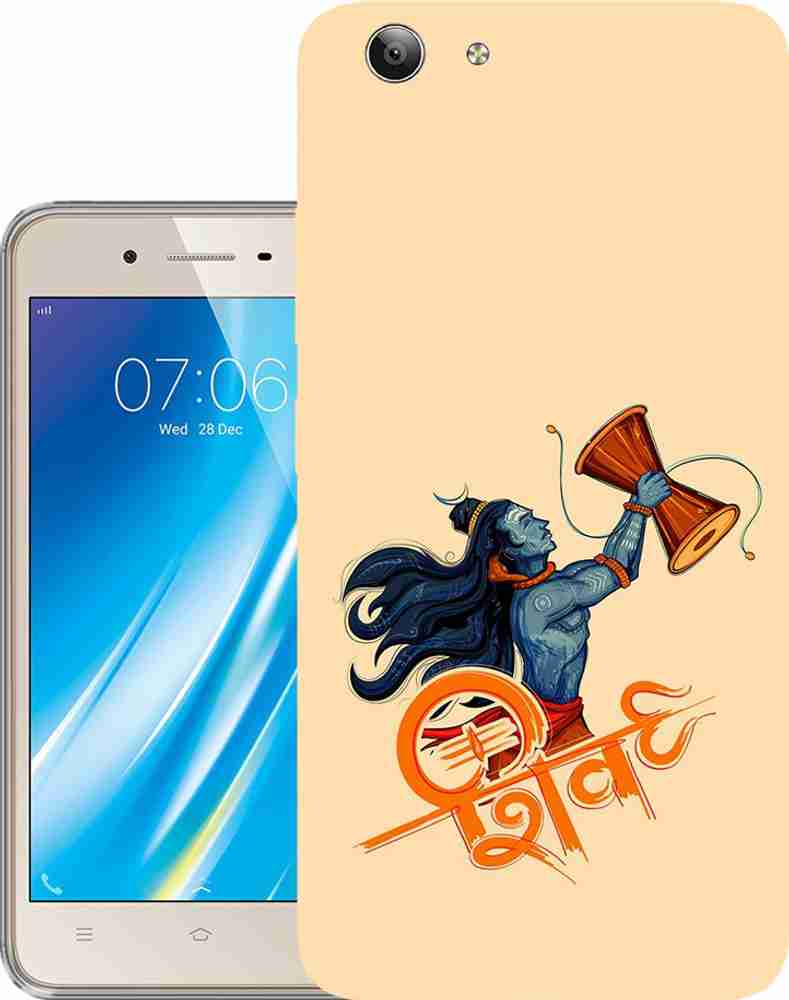 Vivo 1606 cheap back cover