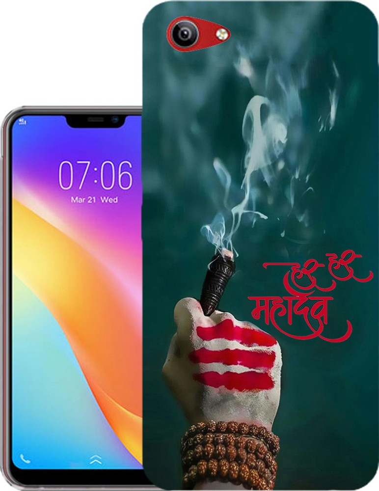 Vivo 1812 back outlet cover