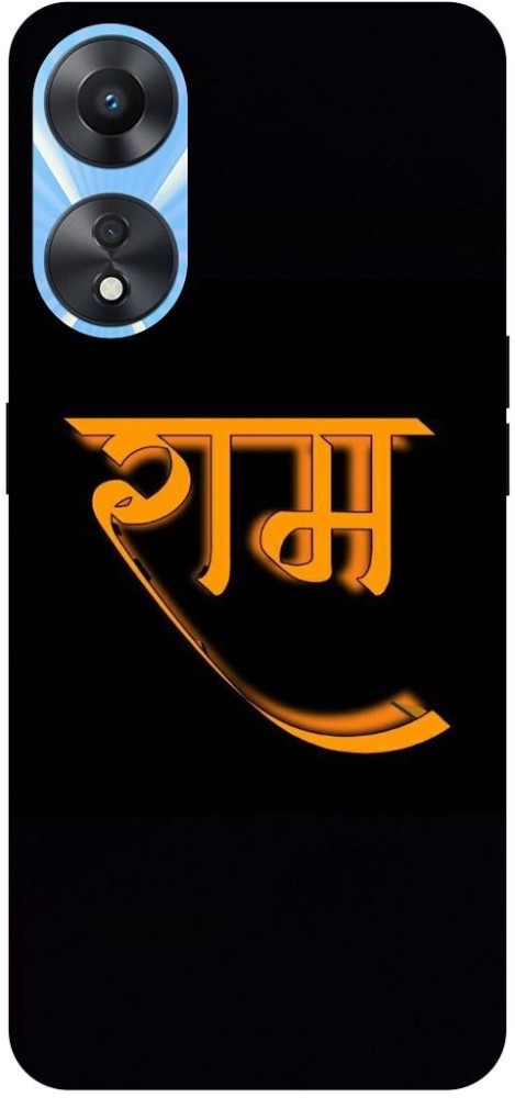 PICHKU Back Cover for VIVO V23 PRO  5G-V2132-HANUMAN,JI,MARUTI,BAJRANG,BALI,BALAJI,JAI SHREE RAM,BHAGWA,HINDU -  PICHKU 