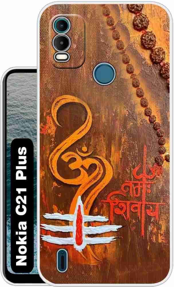 nokia c21 plus flipkart