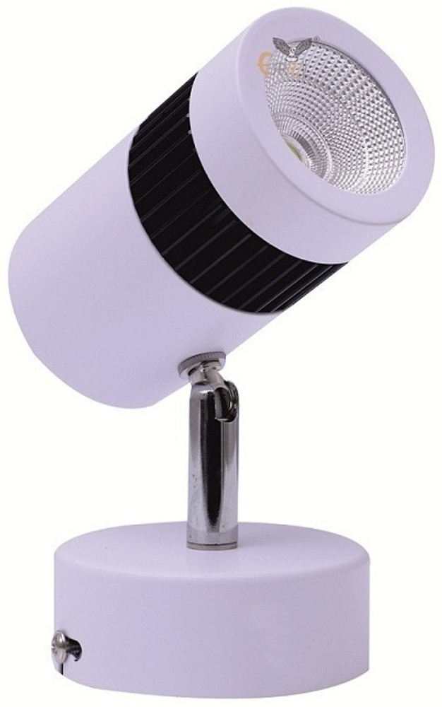 Errol 3 watt spot light focus light Color Warm White Spot Light Ceiling Lamp Price in India Buy Errol 3 watt spot light focus light Color Warm White Spot Light Ceiling Lamp online at Flipkart