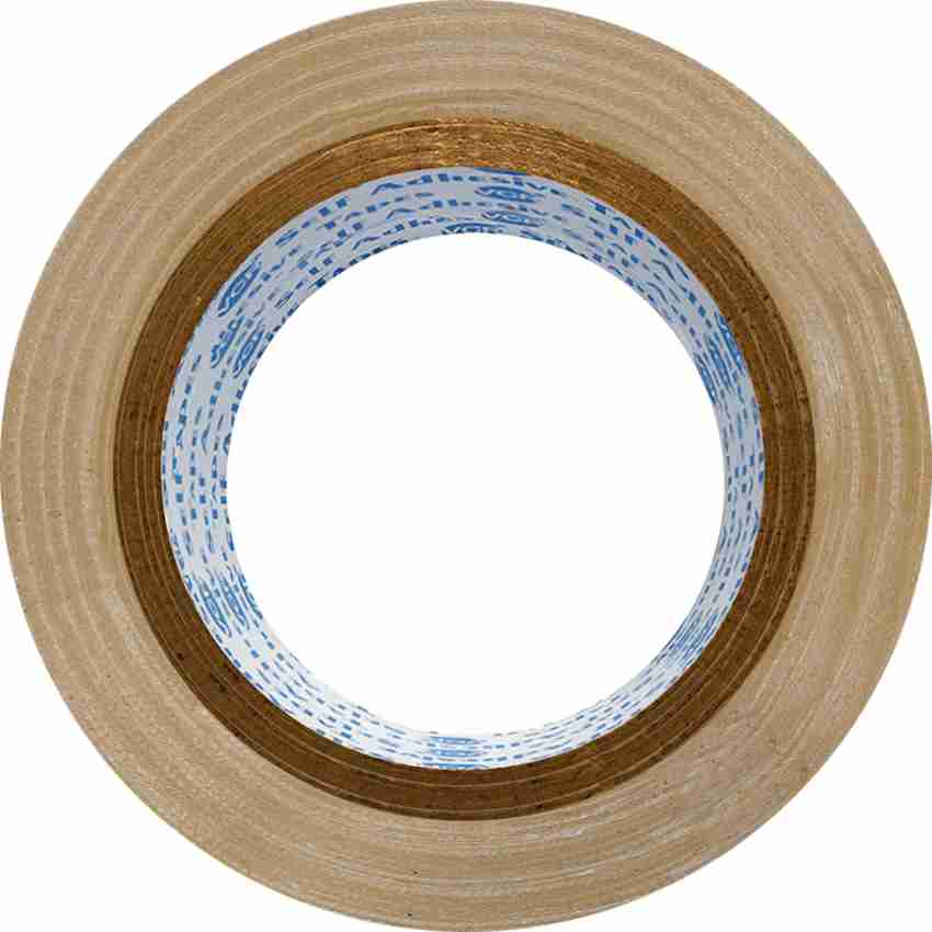 Hook & eye tape, brown, 28mm insertion tape, sold per 50cm