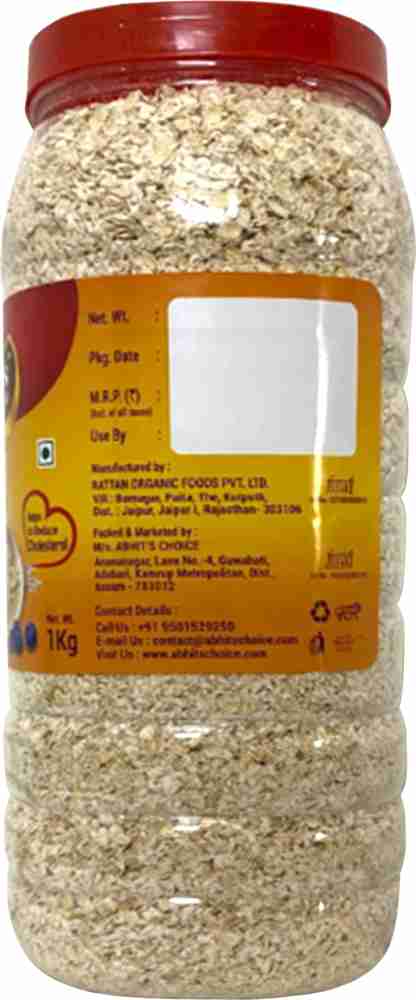 Abhit's Choice Instant Oats, Diet food, 100% Wholegrain, Gluten Free, Quick  Cooking Combo Pack Plastic Bottle Price in India - Buy Abhit's Choice  Instant Oats, Diet food, 100% Wholegrain, Gluten Free, Quick