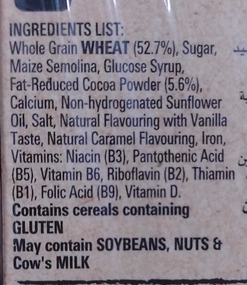 Nestle Cereal Nesquik 13.23 oz