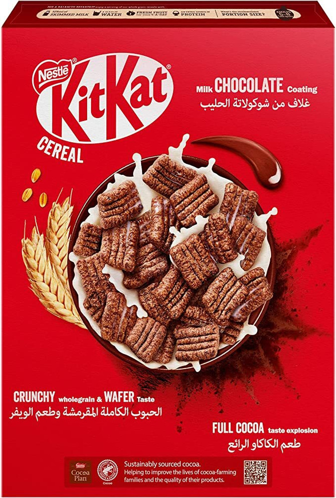 General Mills Kit Kat Cereal HyVee Aisles Online Grocery
