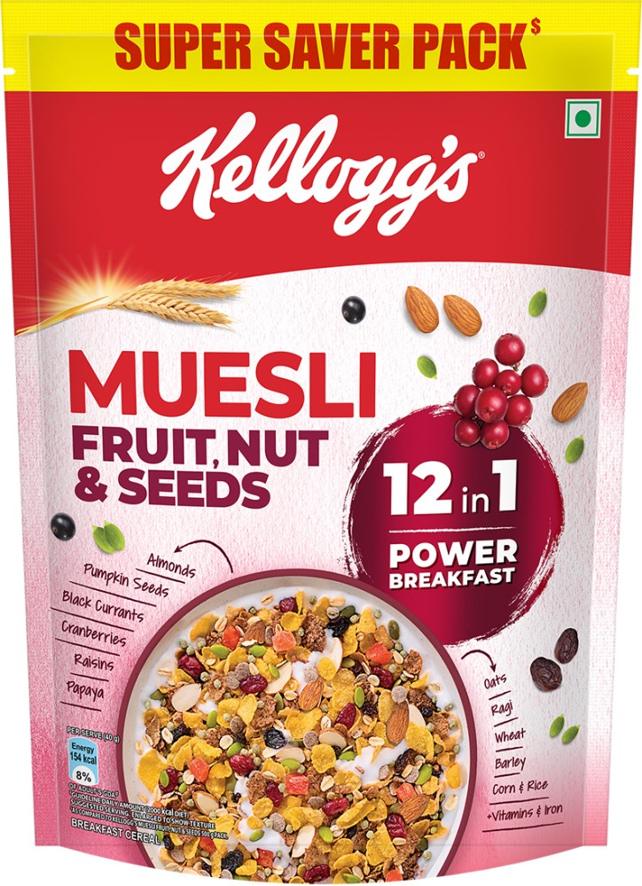 New Kellogg's Chocolate Muesli 57% Multigrain, Fruit, Nut & Seeds 75g |  7in1 - Oats, Wheat, Corn, Rice, Almonds, Pumpkin Seeds & Black Raisins 