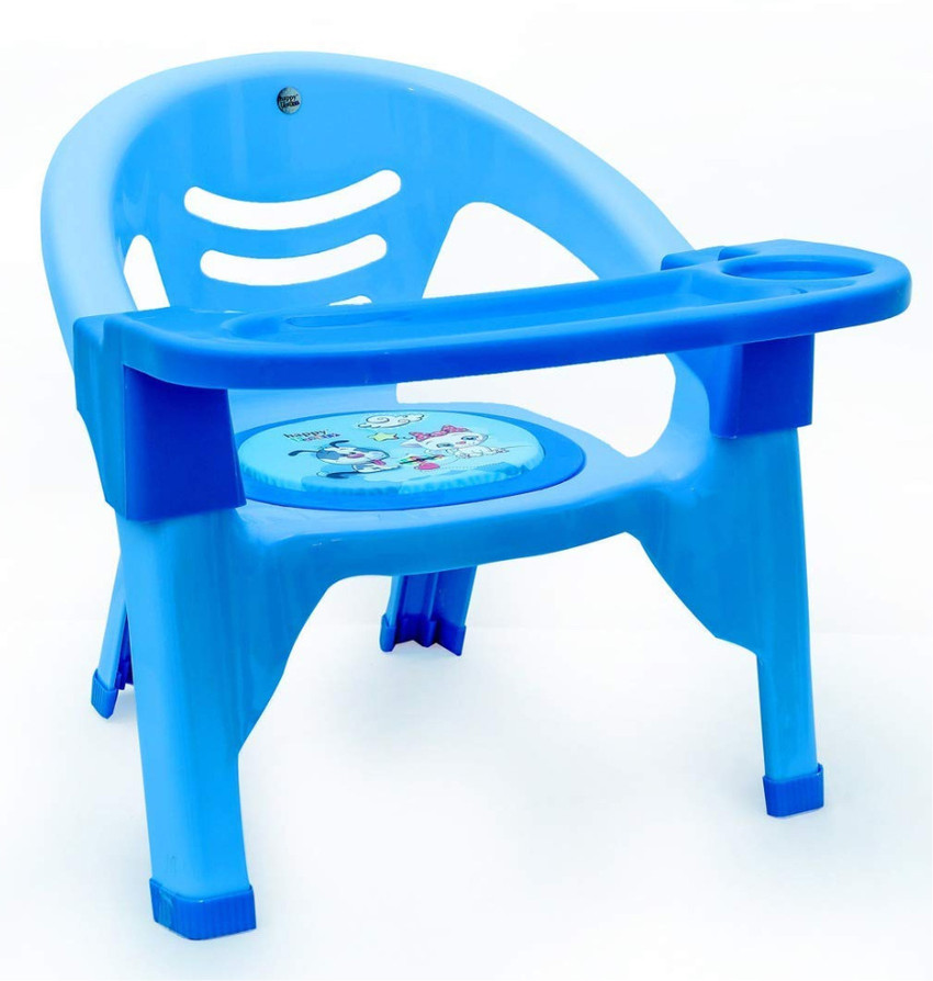 Baby plastic chair cheap