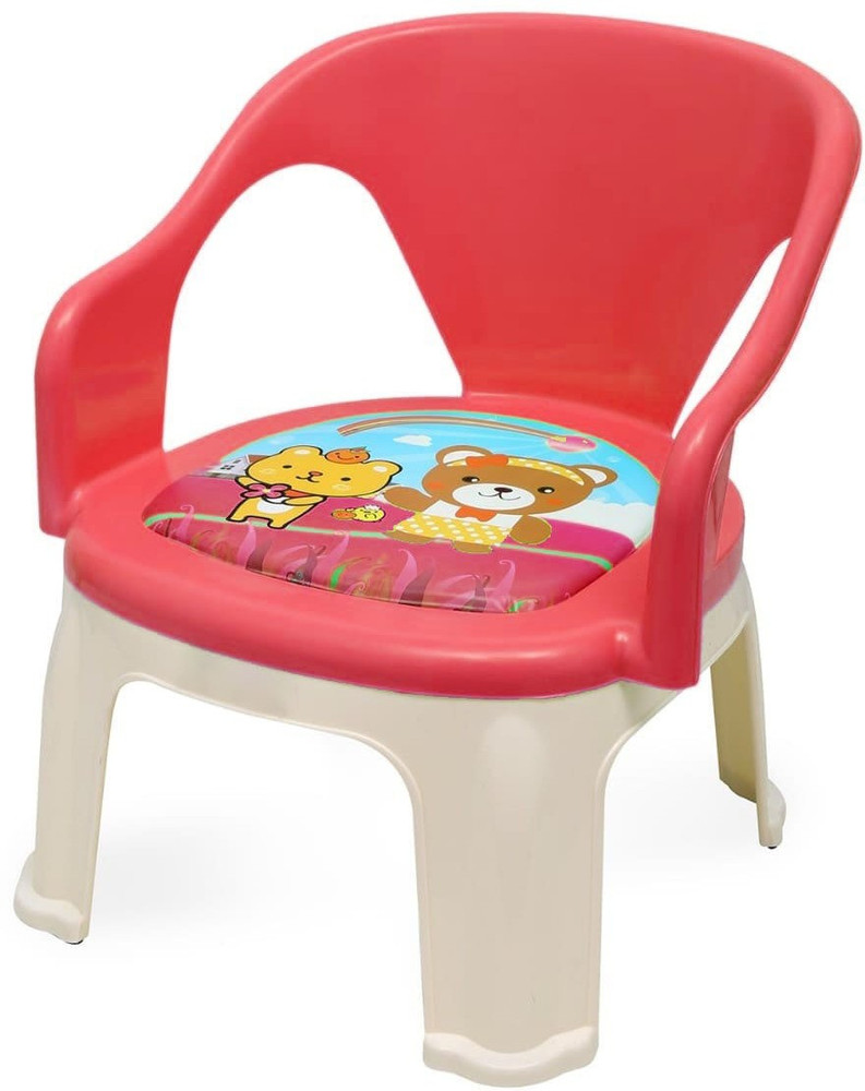 Carbon Pups Kids Chair Reading Eating Play Chair for Kids Buy