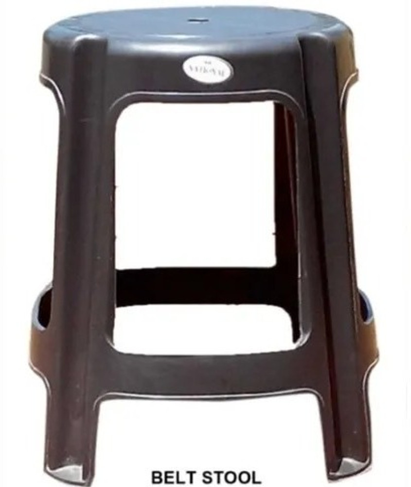Plastic stool flipkart outlet