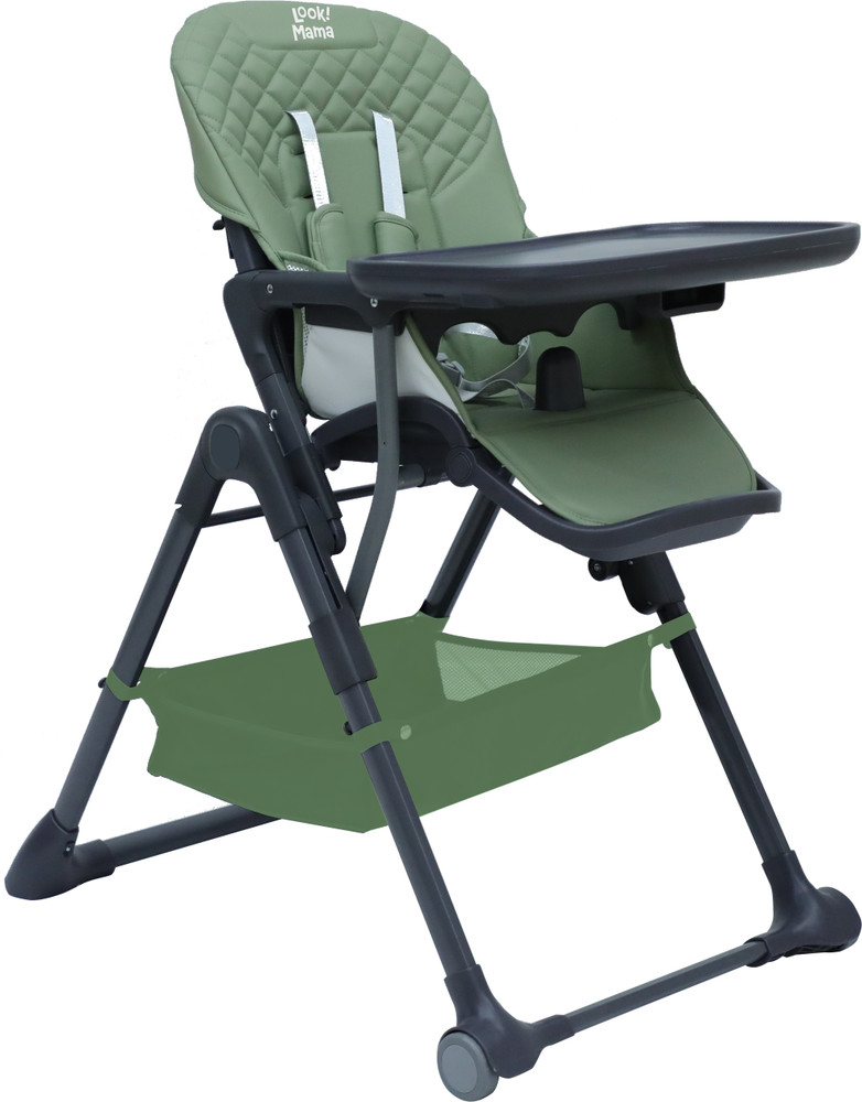 Buy buy baby portable high chair cheap