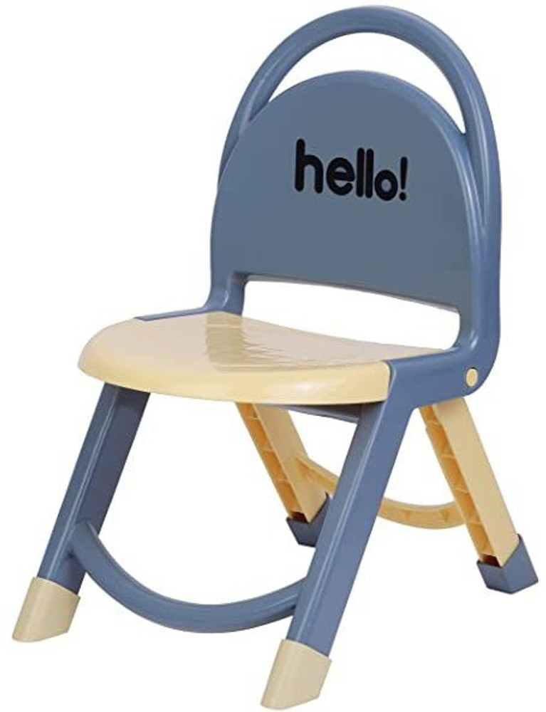 expoware Hello chair Sturdy Kids Foldable Chair with Back Support