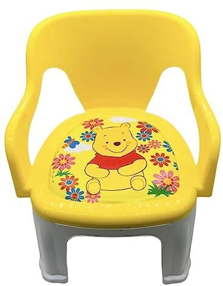 Kids chair flipkart deals