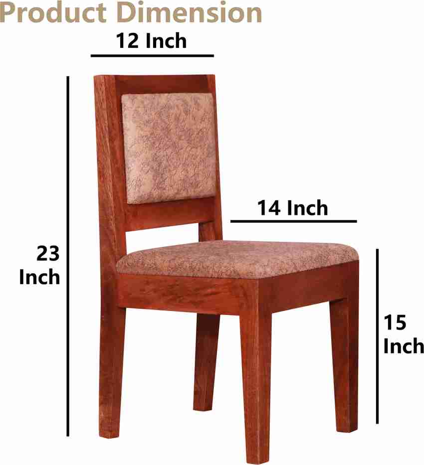 14 inch online kids chair