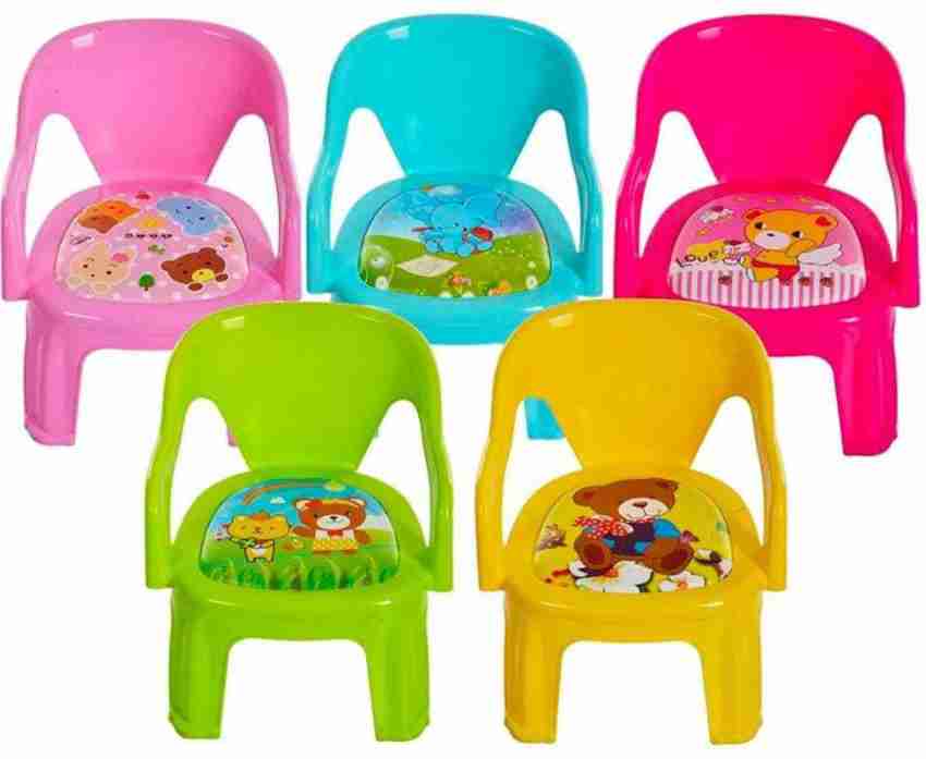 Baby discount chair flipkart