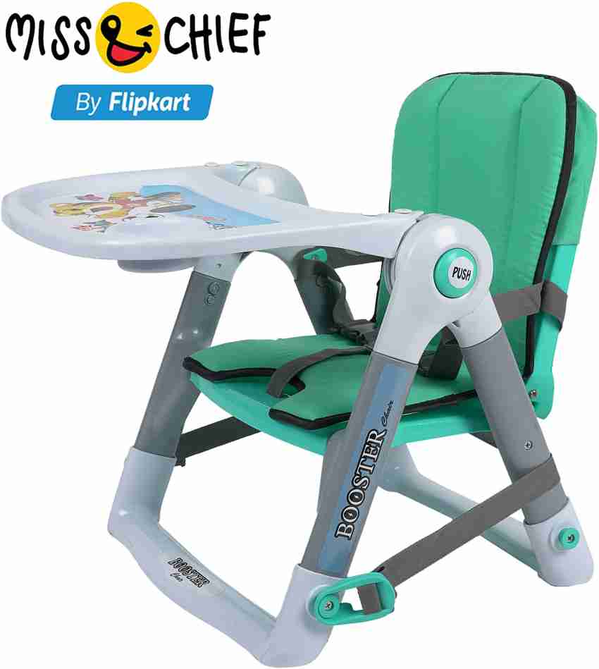 Baby best sale chair flipkart