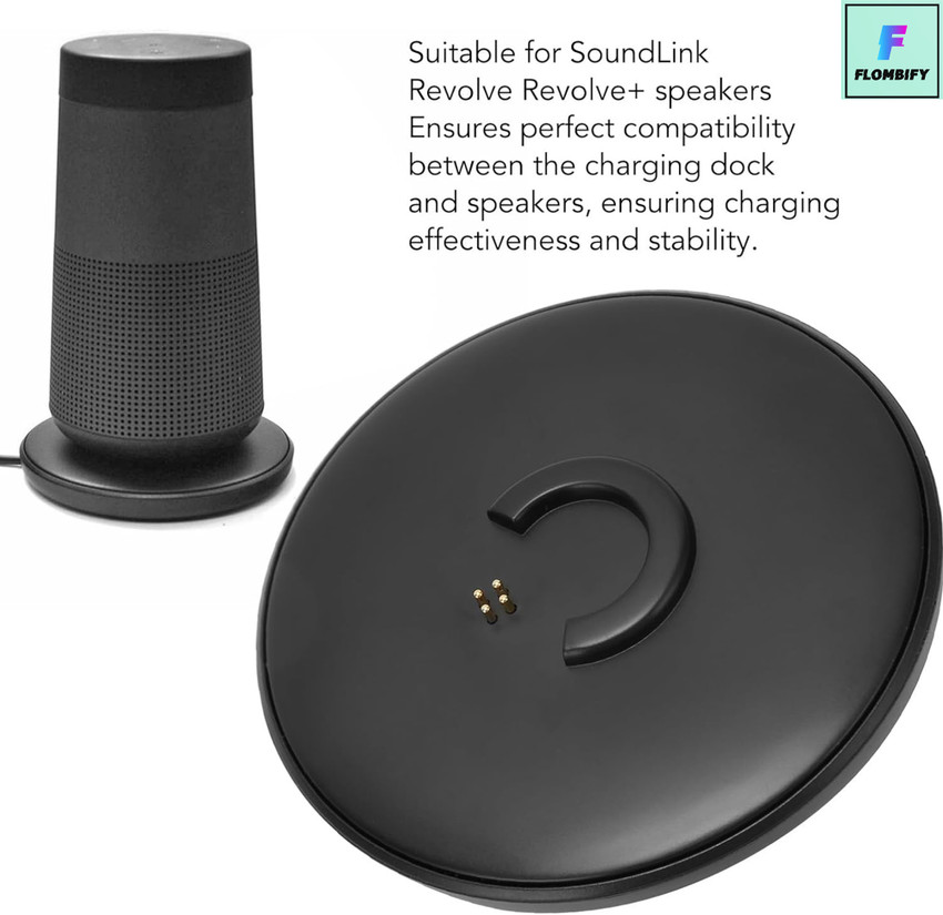 BOSE SOUNDLINK REVOLVE+ CHARGING CRADLE