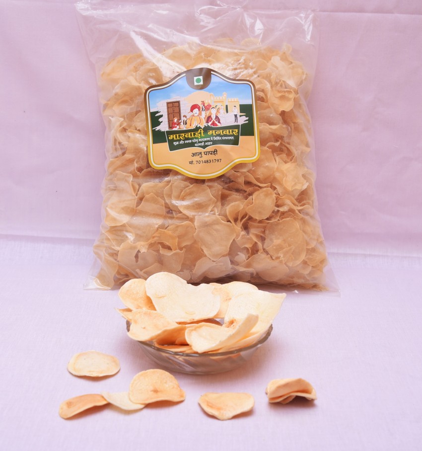 Marwadi Manwar ALOO CHIPS,PATATO CHIPS,WAFERS,SALTED ALOO CHIPS