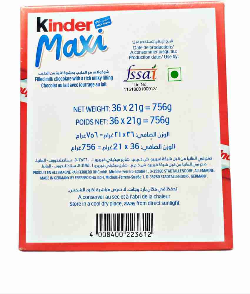 Kinder Maxi 36 Chocolate Sticks with Milk Filling (36 X 21G) Imported (UK)  Bars Price in India - Buy Kinder Maxi 36 Chocolate Sticks with Milk Filling  (36 X 21G) Imported (UK)