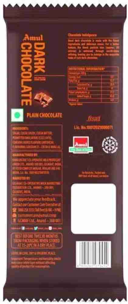 Amul dark chocolate store 25 rupees