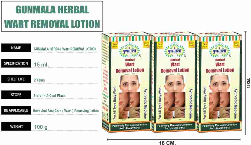 Gunmala Corn Removal Lotion, Foot / Finger / Hand / Feet Callus Remover  Paste - 5 Ml. Face Wash - Price in India, Buy Gunmala Corn Removal Lotion